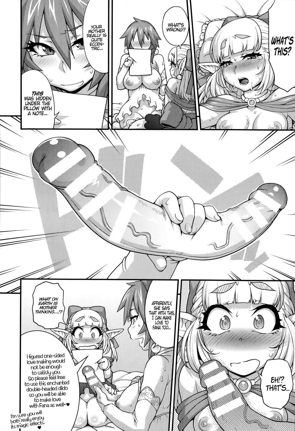 Hentai Manga Comic-Princess Princess-Chapter 3-12